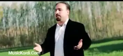 دانلود آهنگ ناله ی بی دلان از سید کمال بوکانی