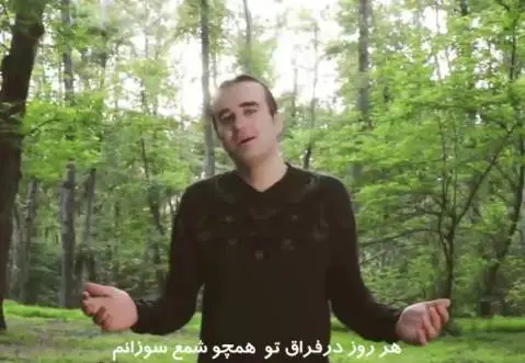 دانلود آهنگ عشقی تو از مسعود محمدی مسعود محمدی عشقی تو