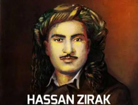 حسن زیرک له یده