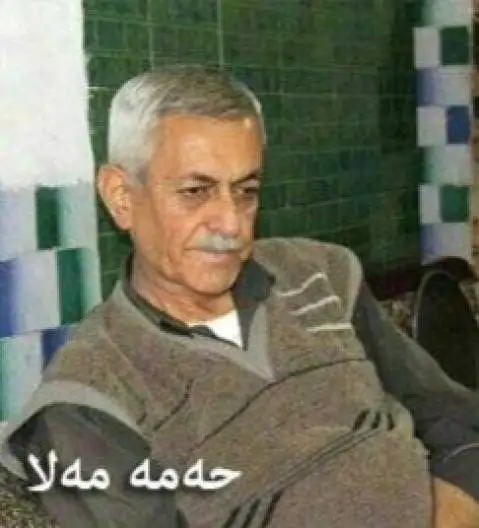 برتونانه از زنده یاد حمه ملا