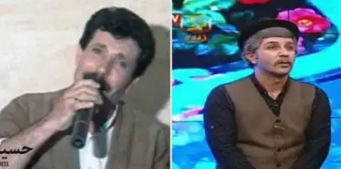 برتونانه کردی از حسین بهمنی اسعد فریدی