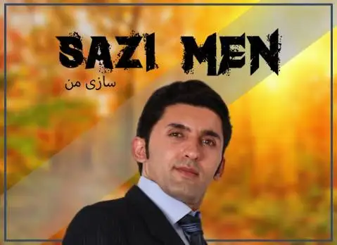 خبات بهمنی سازی من