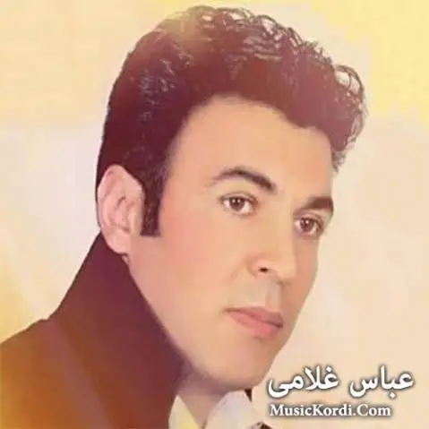 (قسم) دانلود آهنگ قهسهم از عباس غلامی عباس غلامی قه سه م