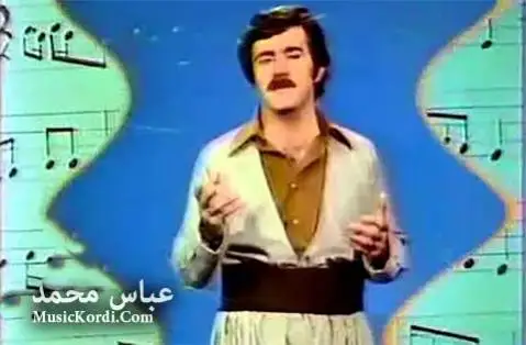 دانلود آهنگ عهشق از عباس محمد عباس محمد عه شق