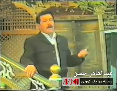 دانلود آهنگ داینی تو داینی از عبدالقادر حسن عبدالقادر حسن داینی تو داینی
