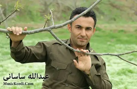 عبدالله ساسانی خانم سوهیلا
