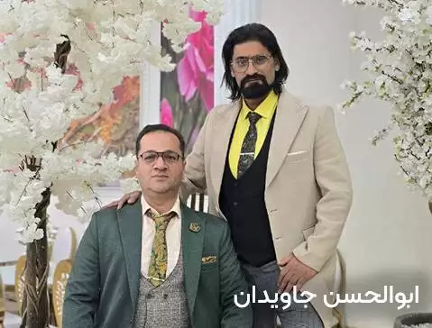 ابوالحسن جاویدان دنگی شادیمان