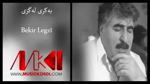 توش به جیم دیلی ابوبکر لگزی