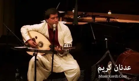 دانلود آهنگ ناله بول بول از عدنان کریم