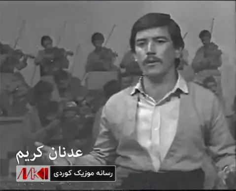 دانلود آهنگ وهک روژانی رابردوو از عدنان کریم وه ک روژانی رابردوو عدنان کریم