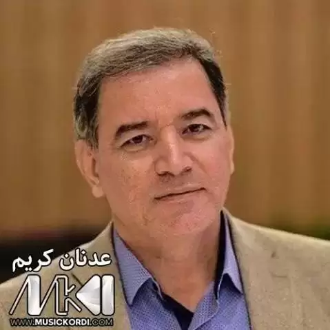 زولفی تاری عدنان کریم