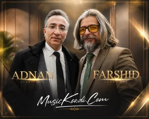 گله ێی بێ