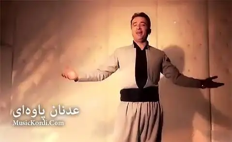 دانلود آهنگ ژیان از عدنان پاوه ای عدنان پاوه ای ژیان