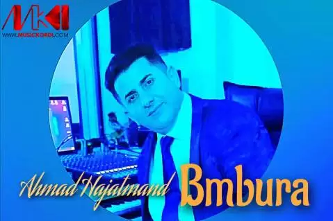 دانلود آهنگ بمبووره از احمد حاجت مند - جدید 2024 بمبووره احمد حاجت مند