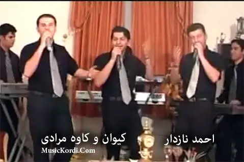 دانلود آهنگ بوتورای از احمد نازدار و کاوه و کیوان مرادی | کلیپ احمد نازدار و کاوه و کیوان مرادی