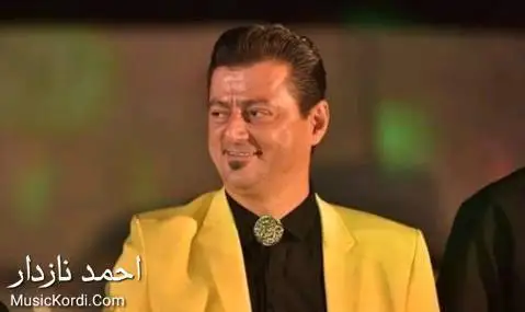 احمد نازدار برخه گیان