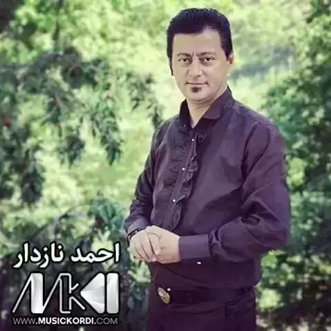 دانلود آهنگ ههوار ئهی ههوار احمد نازدار - ریمیکس مخصوص هلپرکی هه وار ئه ی هه وار احمد نازدار