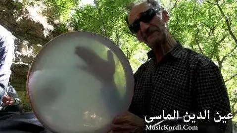 دانلود آهنگ هاوار شیرین گیان از عین الدین الماسی هاوار شیرین گیان عین الدین الماسی