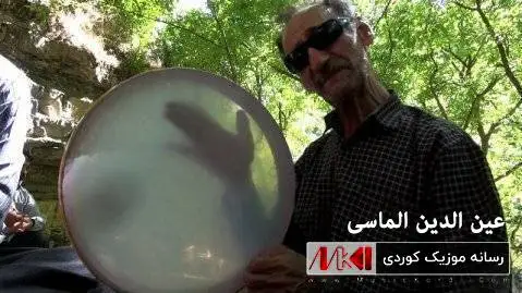 دانلود آهنگ دلم کلو کویهتی از عین الدین الماسی دلم کلو کویه تی عین الدین الماسی