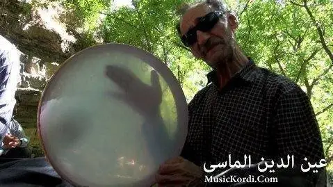 عین الدین الماسی برتونانه شاد