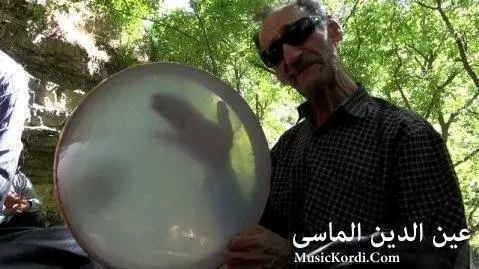 عین الدین الماسی نمامی نو