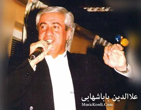 علاءالدین بابا شهابی جیژوانی چول