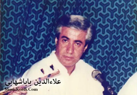 دانلود آهنگ پاییزه از علاءالدین باباشهابی علاءالدین باباشهابی پاییزه