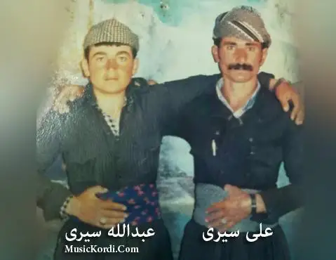 دانلود آهنگ گردان گردانه از علی و عبدالله سیری علی و عبدالله سیری گردان گردانه