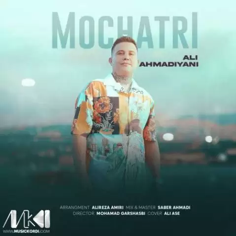 مو چتری علی احمدیانی