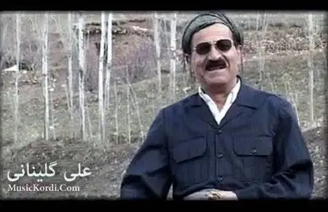 دانلود آهنگ بههار از علی گلیلانی علی گلیلانی بهار