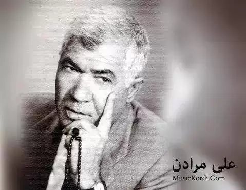 علی مردان به غه مزه ی چاوی مه خمووری