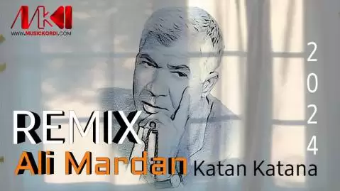 علی مردان ریمیکس که تان که تانه