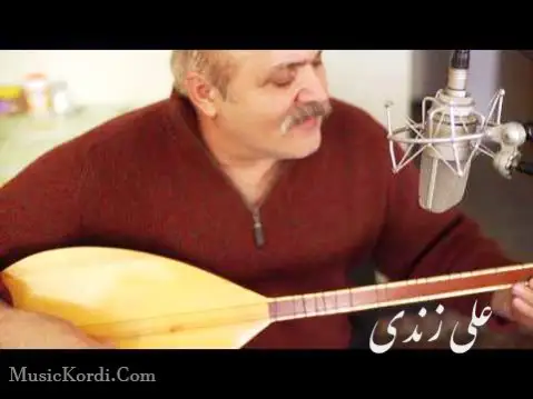 علی زندی شیرینه