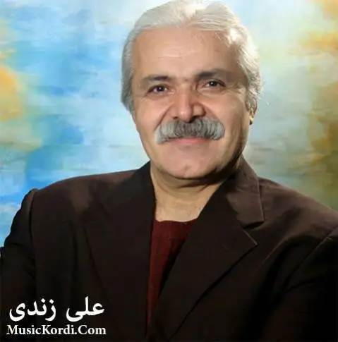 دانلود آهنگ ئهی به زولف و روخسار از علی زندی ئه ی به زولف و روخسار علی زندی