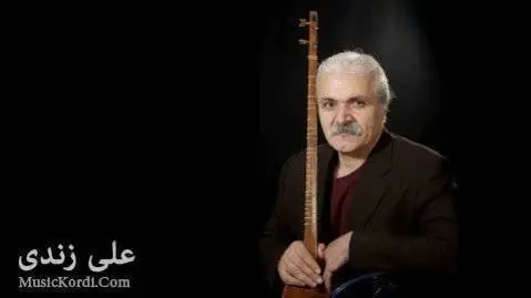 (ارمنی) دانلود آهنگ ئهرمنی از علی زندی + متن کامل ئه رمنی علی زندی