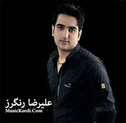 علیرضا رنگرز عه روسی برامه