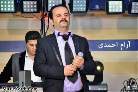 به ته ماتم آرام احمدی