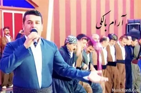 دانلود آهنگ یار غهریبکهم غهریبم لیره از آرام بالکی | جدید و شاد آرام بالکی یار غه ریبکه م غه ریبم لیره