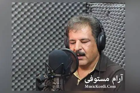 دانلود دکلمه پهریشانم پهریشانم از آرام مستوفی (پریشانم پریشانم + متن دکلمه) آرام مستوفی په ریشانم په ریشانم
