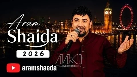 دانلود آهنگ ئال له کراس ڕهشی آرام شیدا آرام شیدا شاد 2026