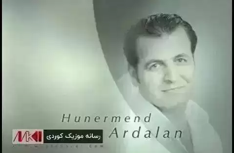 (چاوجوان چاوجوان) دانلود آهنگ چاوجوان اردلان بکر اردلان بکر چاوجوان