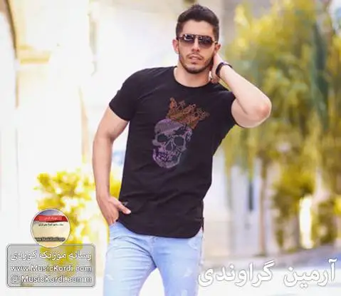 دانلود آهنگ جدید مجنون و لیلی از آرمین گراوندی مجنون و لیلی آرمین گراوندی