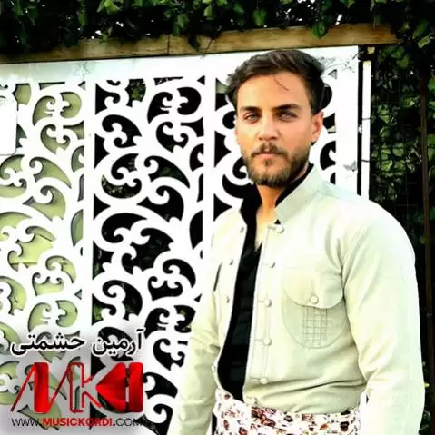 بوکی خه یالی آرمین حشمتی