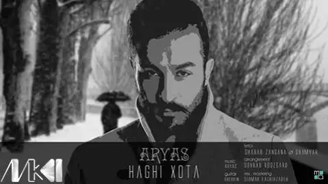 آریاس جوان هه قی خوته