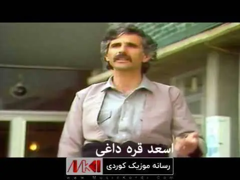 دانلود آهنگ نارینی از اسعد قره داغی نارینی اسعد قره داغی