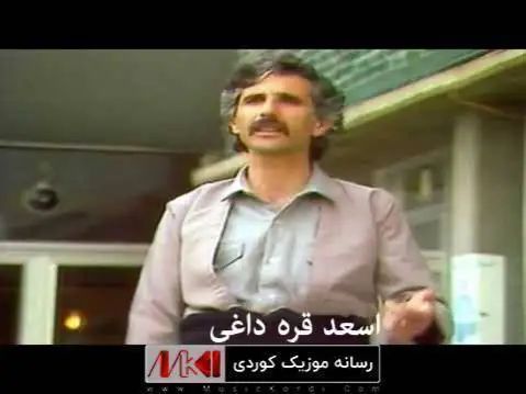ته نکه اسعد قره داغی