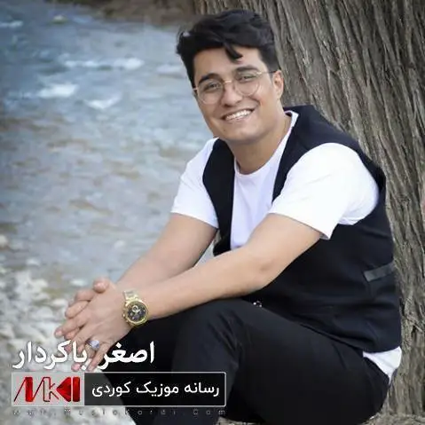 مرار اصغر باکردار