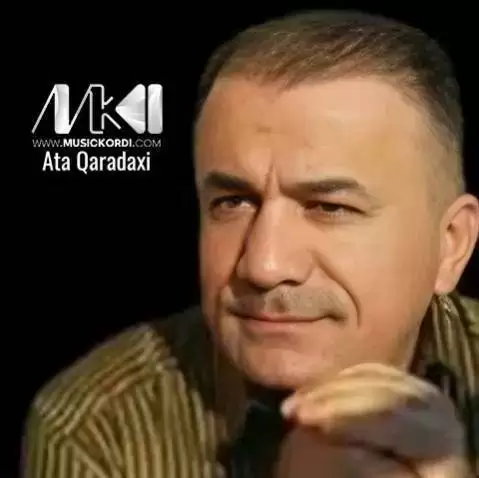 بالداری بی لانه عطا قره داغی