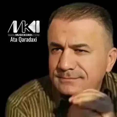 گولی گونات عطا قره داغی