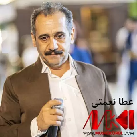 په ریزاده عطا نعمتی